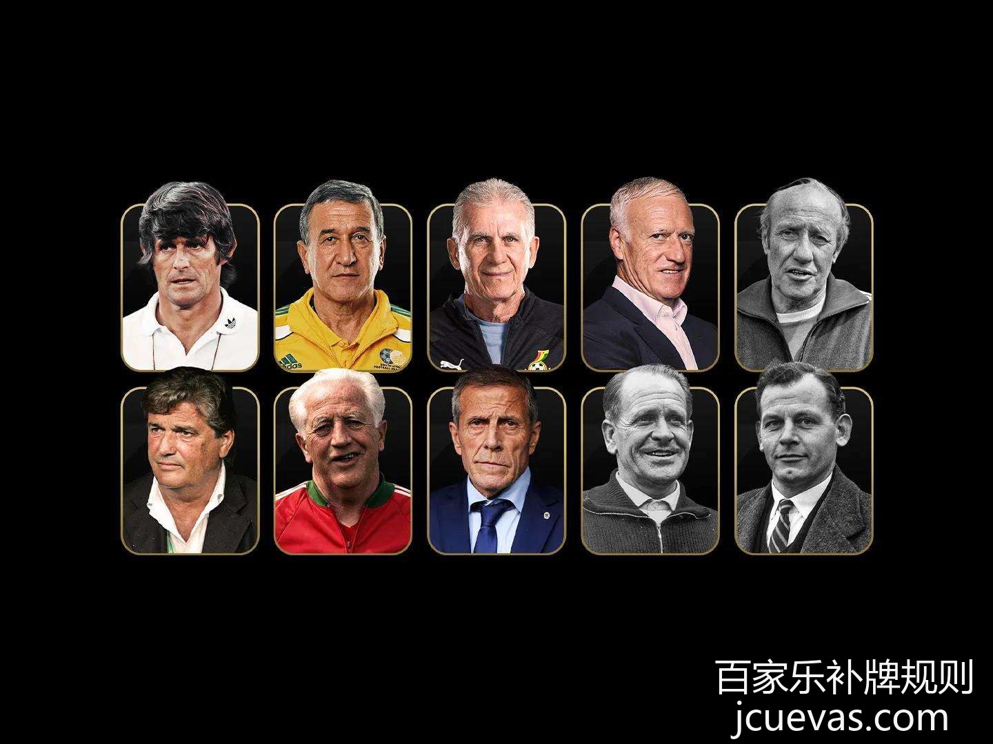 世界杯决赛,惊现争议判,阿根廷险胜,百家乐补牌规则官网,百家乐补牌规则App下载,百家乐补牌规则网页版,百家乐补牌规则官方认证,百家乐补牌规则极速登录