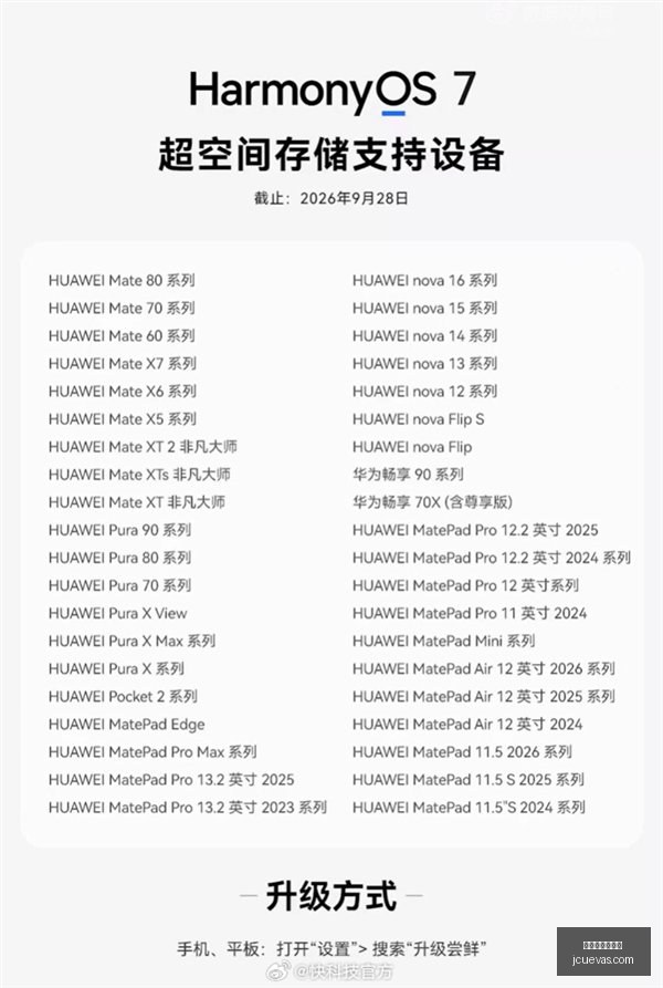 探寻中美互,动奥秘,历史长河中,百家乐补牌规则官网,百家乐补牌规则App下载,百家乐补牌规则网页版,百家乐补牌规则官方认证,百家乐补牌规则极速登录