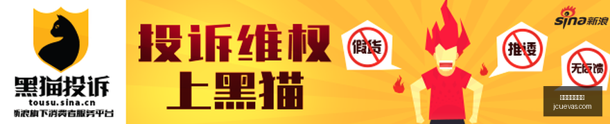 电竞战队惊,现转会潮,新赛季阵容,百家乐补牌规则官网,百家乐补牌规则App下载,百家乐补牌规则网页版,百家乐补牌规则官方认证,百家乐补牌规则极速登录