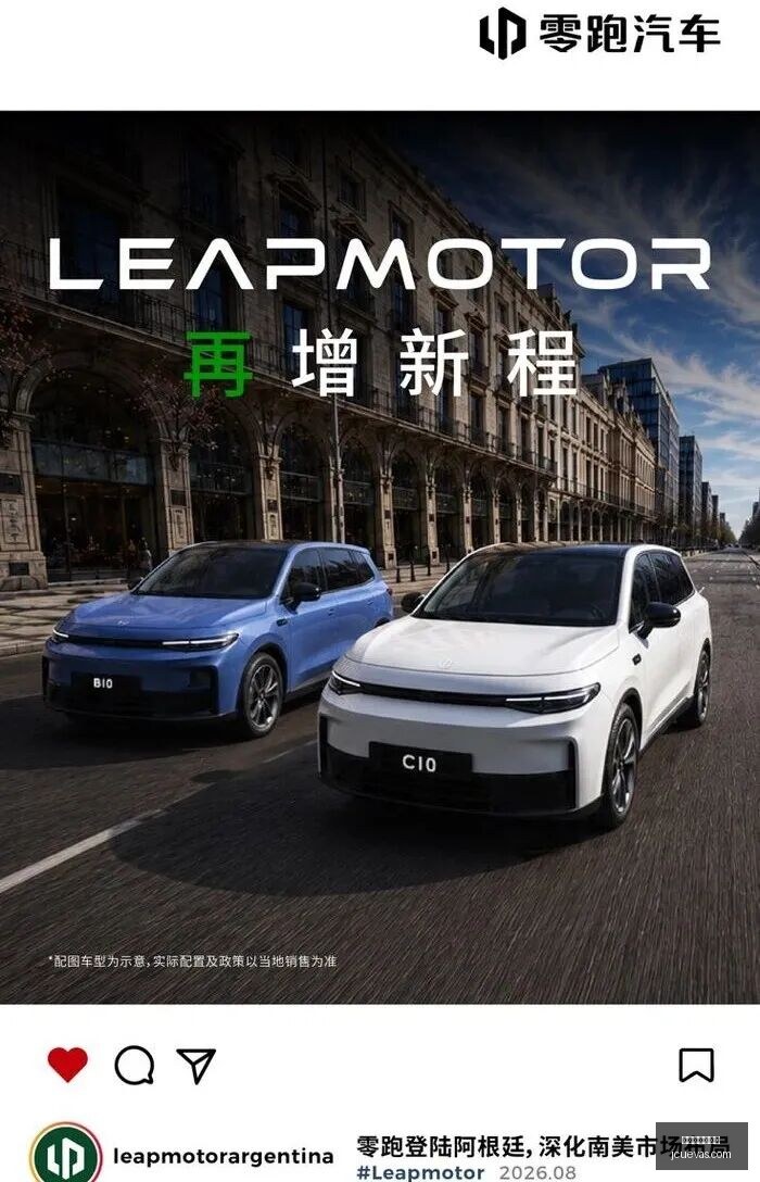 腾讯电竞财,报亮眼,新合作再启,百家乐补牌规则官网,百家乐补牌规则App下载,百家乐补牌规则网页版,百家乐补牌规则官方认证,百家乐补牌规则极速登录