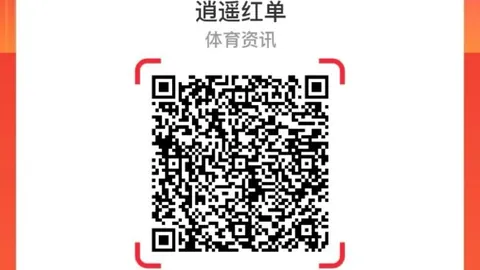 2026赛季前瞻：蒙哥马利军团全力备战，韩佳奇回归引关注